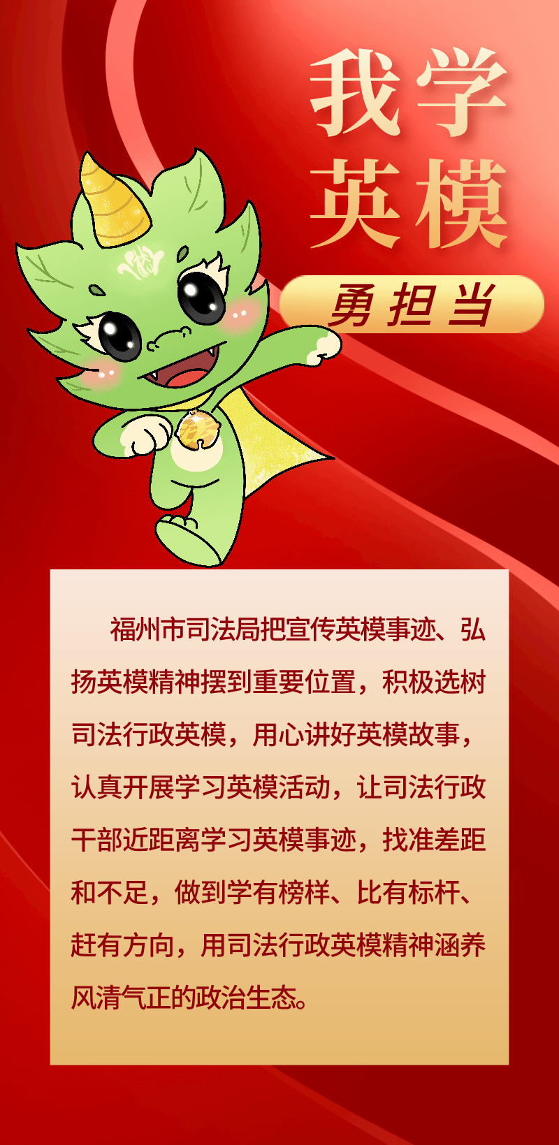新奥门正版资料大全旅游攻略团，家庭版WEO643.99资源运用策略