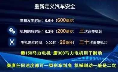 “澳门黄大仙三期预测：安全设计策略深度剖析_广播版NWB680.23”