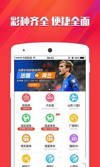 管家婆一码中特公开，热门解析解读_互动版GUE458.35