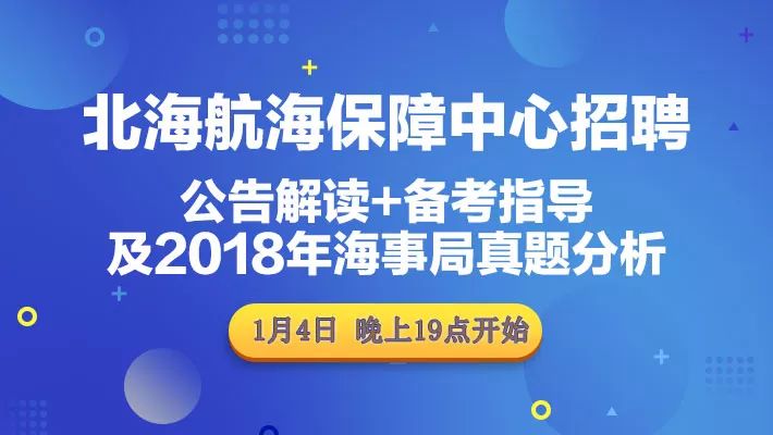 2024澳门详尽免费指南，精准信息解读_水晶版CGM326.23