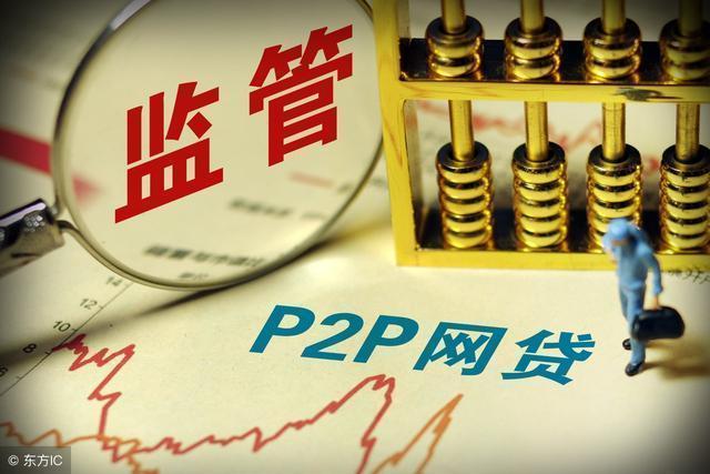 “澳门4949精准免费资讯平台凤凰网9626安全策略深度解析”