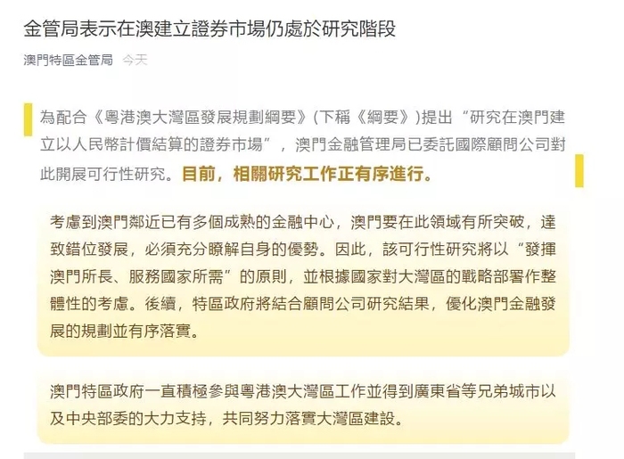 第2844页