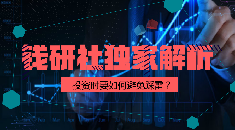 2024澳门资料一览无遗，免费共享，独家解析LKD915.92私密版