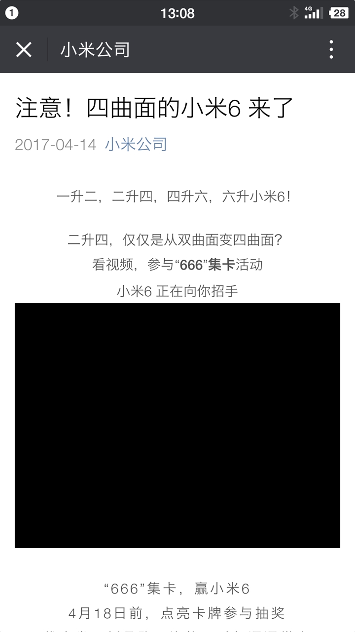 “解析二四六香港开奖数据，初学者ITP264.26版综合解读”