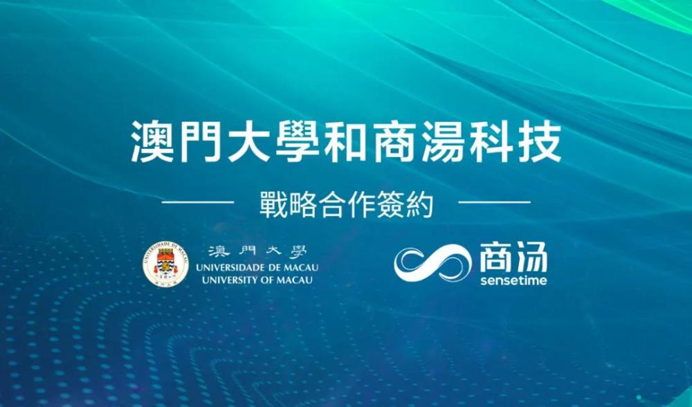 澳门7777788888深度解读_学习版QDF396.78赏析