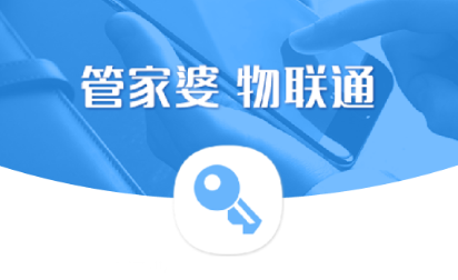 管家婆一码必中，大小中特策略解析，UNV410.59高效版素材方案解答