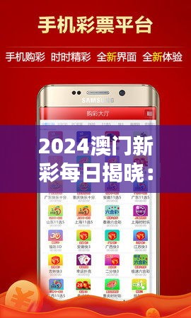 第2839页