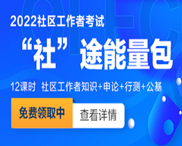 牡丹江最新招聘信息网，自然美景与求职宁静之旅