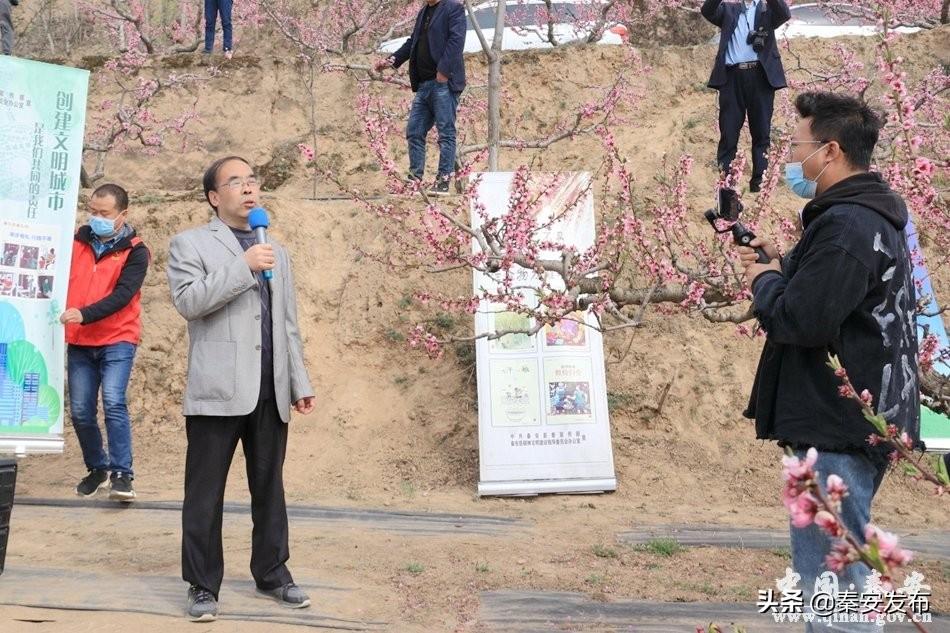秦安县干部调整