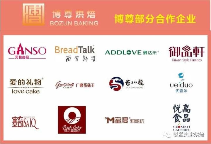 新奥门特尊享版免费资料宝典，管家婆料最新规则解析_LNK347.29
