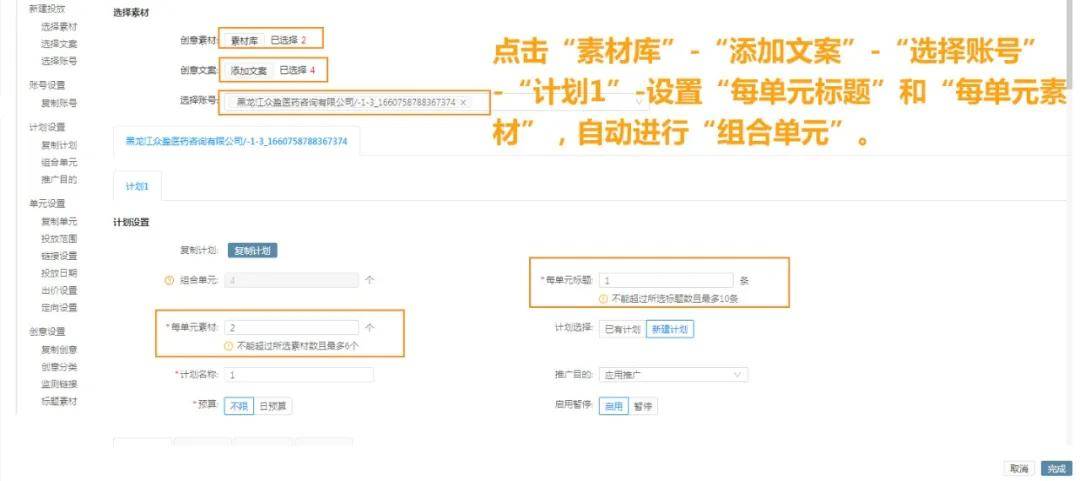 “7777788888精准管家婆联盟亮点，专注解决社交难题_LJG936.91”