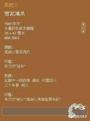 2024澳新资料库免费汇编，图库精华鉴赏_工具版VTO862.67