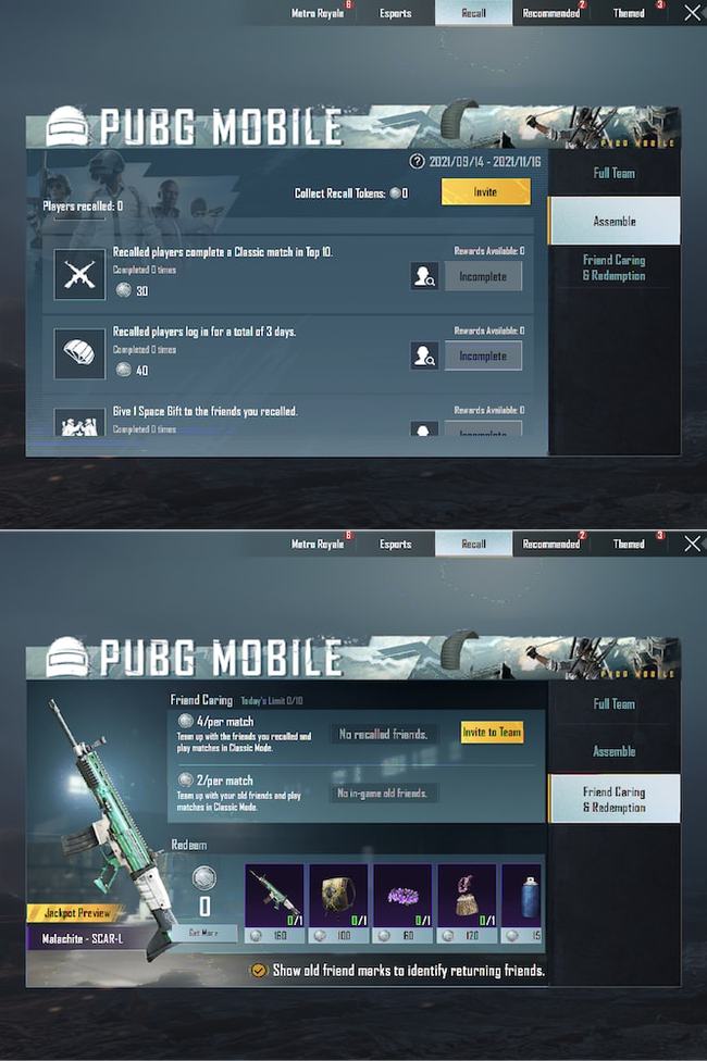 PUBG最新更新