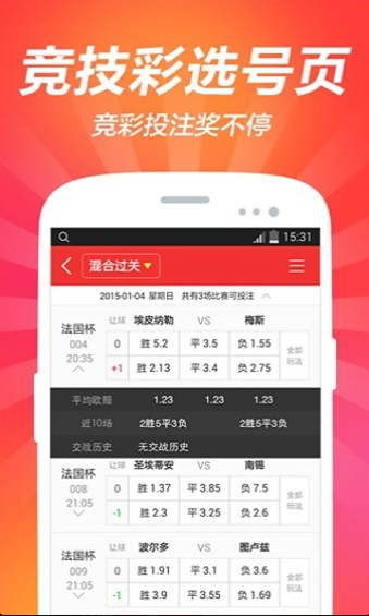 澳门最新正版资料大全，详尽数据解读_精美版ZQM9.16