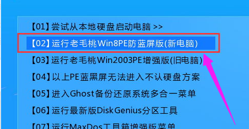 新版跑狗图解析与安全策略评估方案：IGM861.78改制版详解