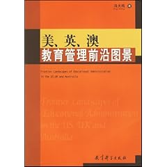 新澳精选资料无偿奉送第219期：前沿研究详析及幻想版VXE317.16解读