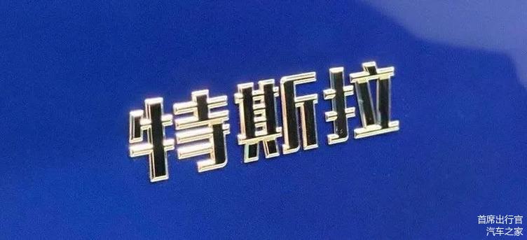 国产最新三级内容应远离不良信息，维护网络健康。