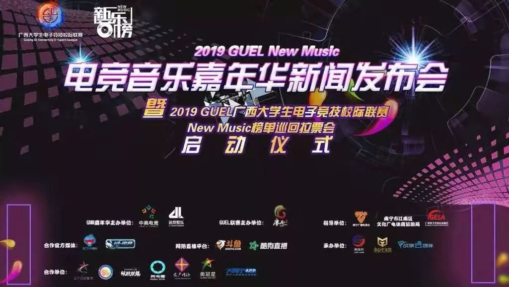 2024年澳门天天好彩53期汇总，热门解析解读_竞技版RYW970.53