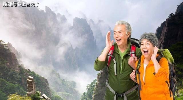 自然美景探索之旅 第23页