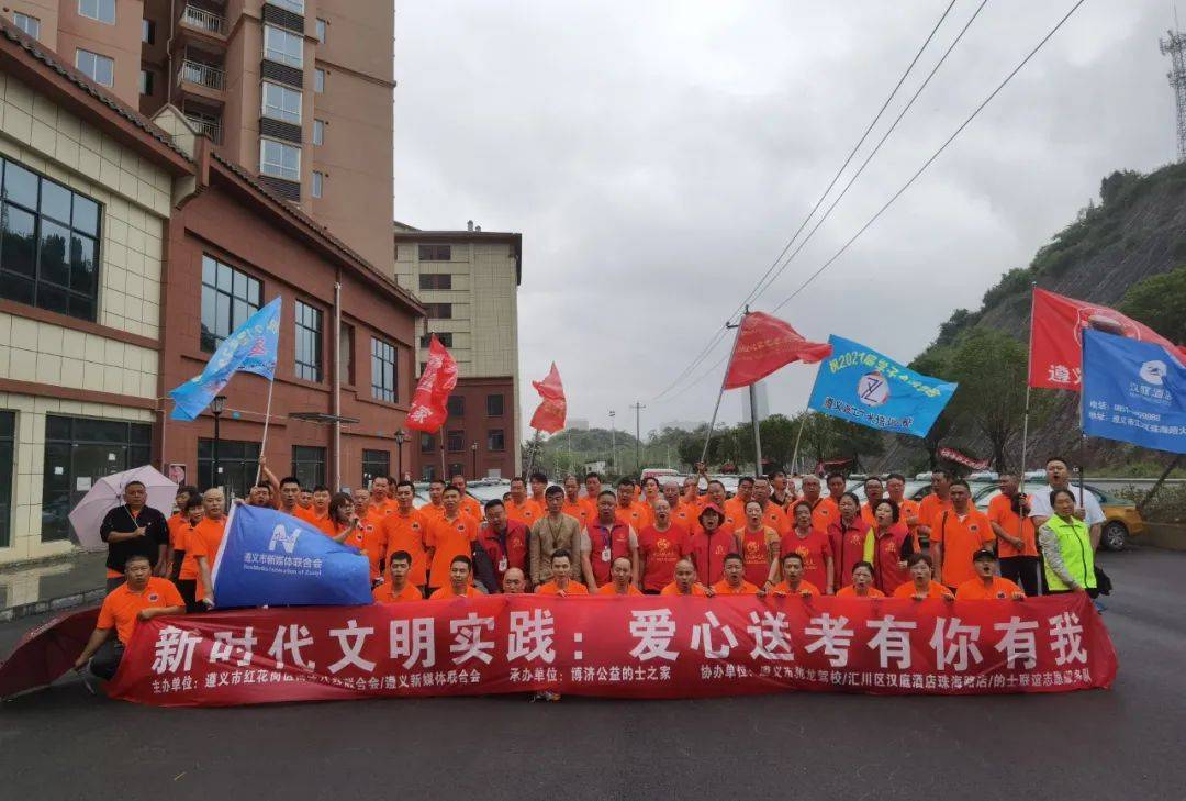 澳门免费资讯大全：时代解读及落实详情_独家版OKY232.06