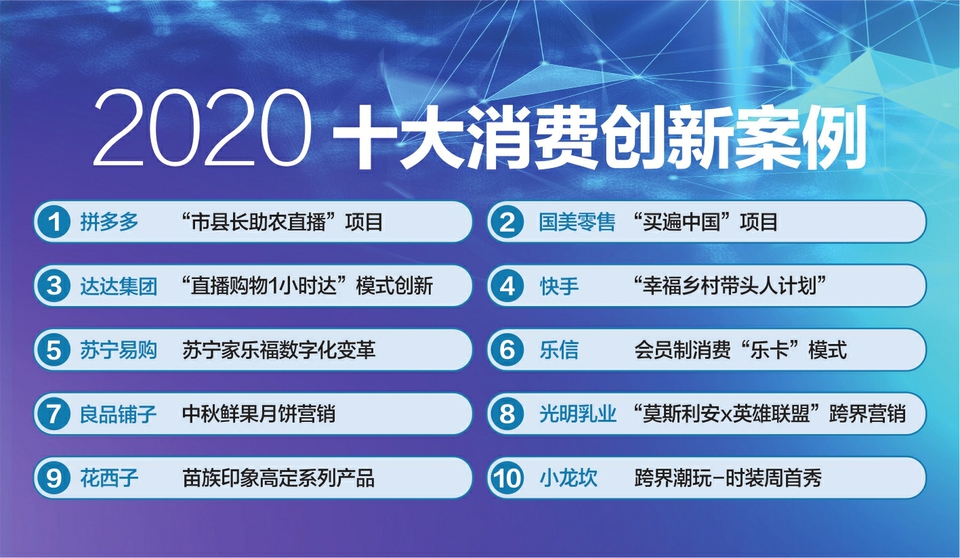 2024香港今晚揭晓特马，综合评估解读版-OXC480.02
