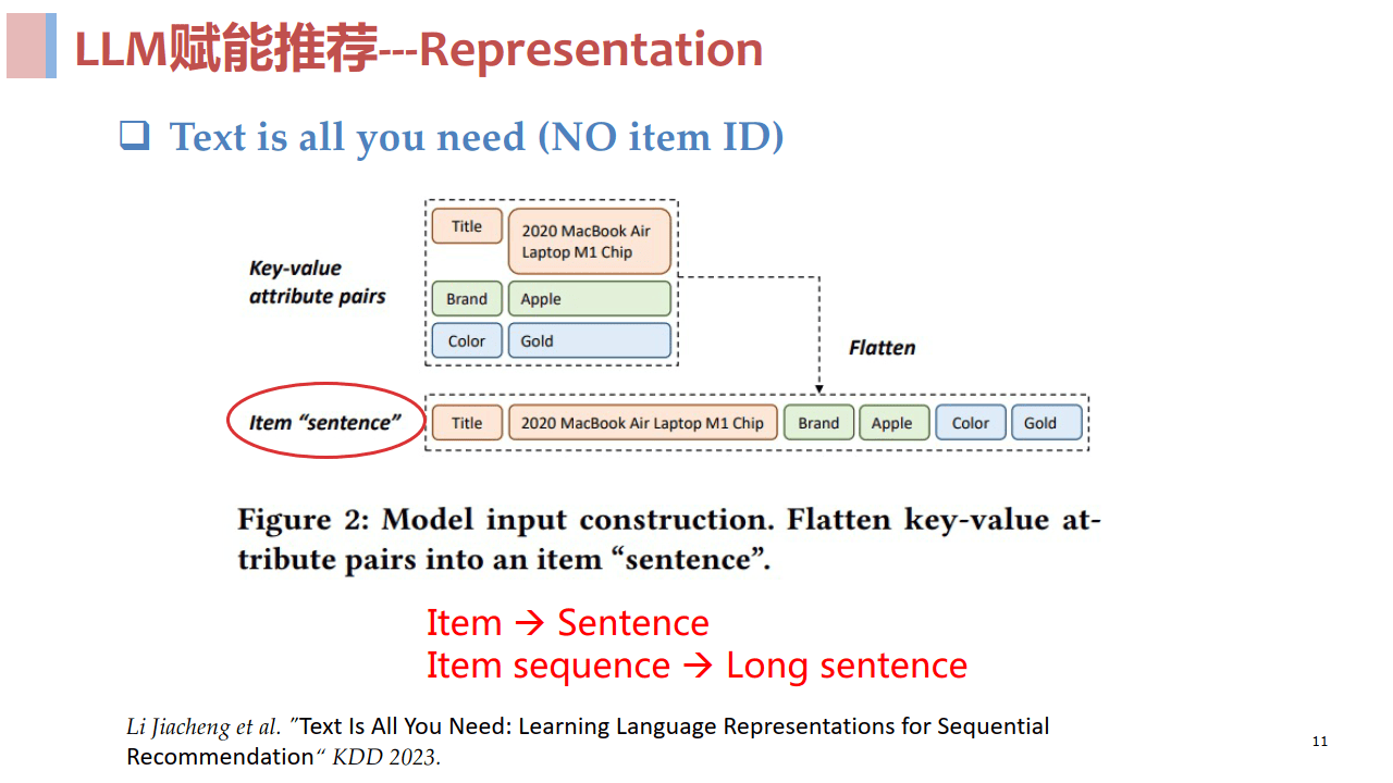 精准守护者：7777888888安全评估模拟策略LGK534.74版
