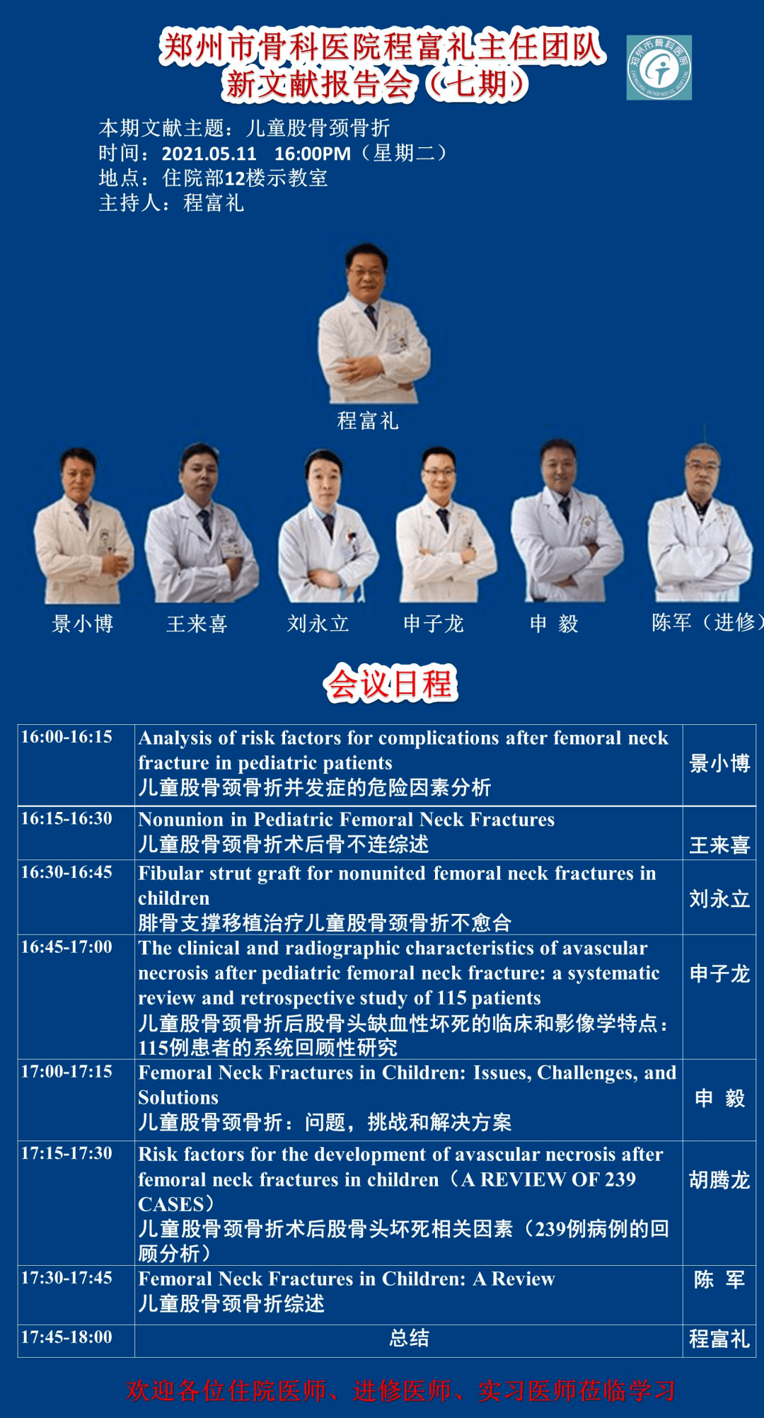 澳门正版大全资料汇编：珍贵解析，盒装版ILV805.55新赏