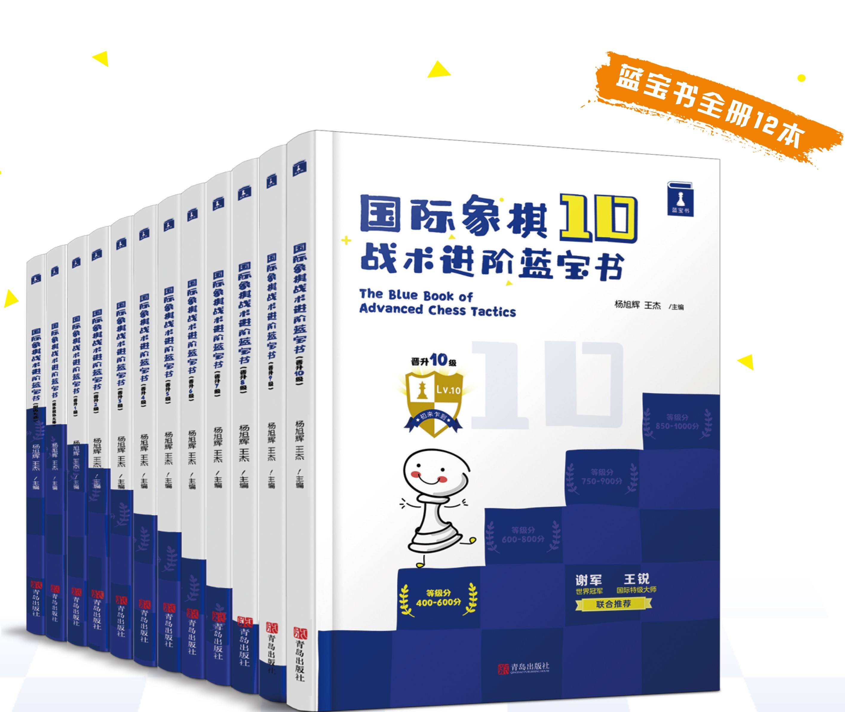 澳门王中王六码新攻略，资源执行战术_快速学习版UNM80.66