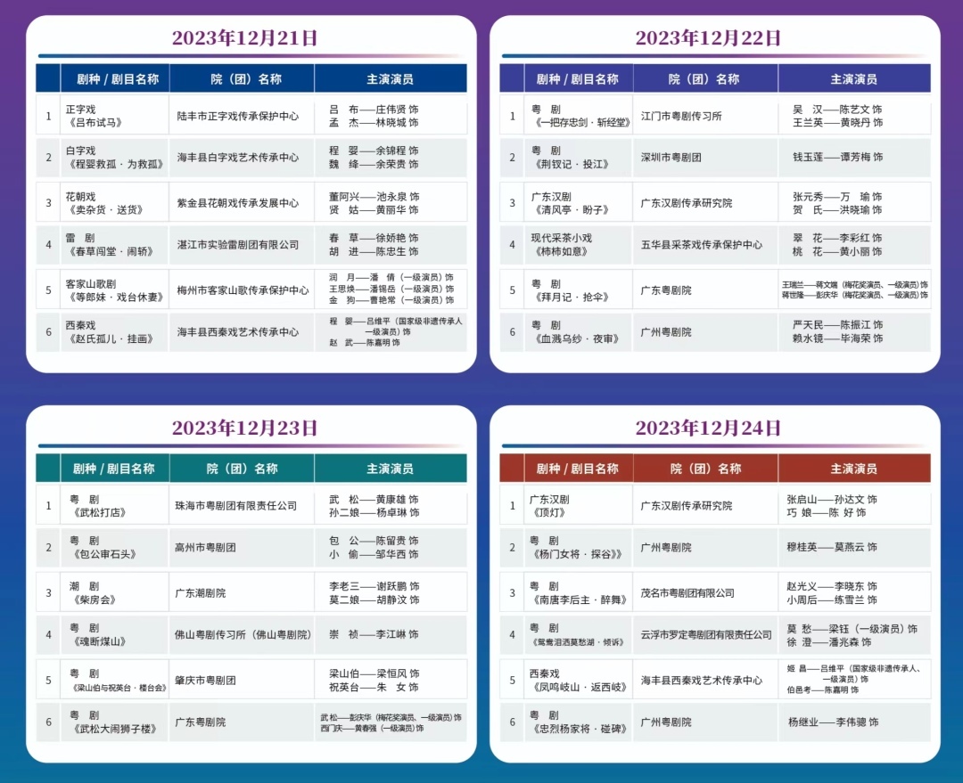 “2024澳门六开奖结果今晚揭晓，决策资料速成版XIS342.33发布”