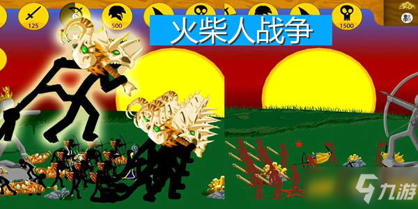 火柴人战争最新版攻略指南，战斗与策略详解