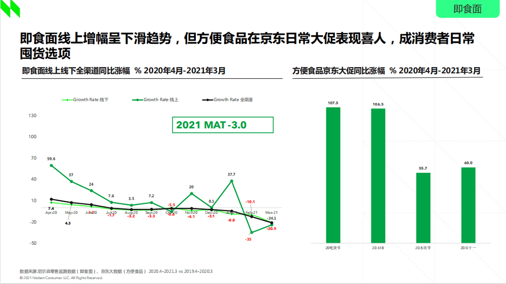 长安汽车股票最新动态，时代见证与行业翘楚