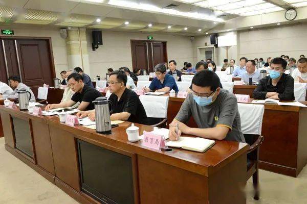 安阳市最新人事调整及其观点论述