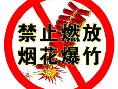 莱芜最新招工招聘启事，发现小巷深处的独特风味小店！