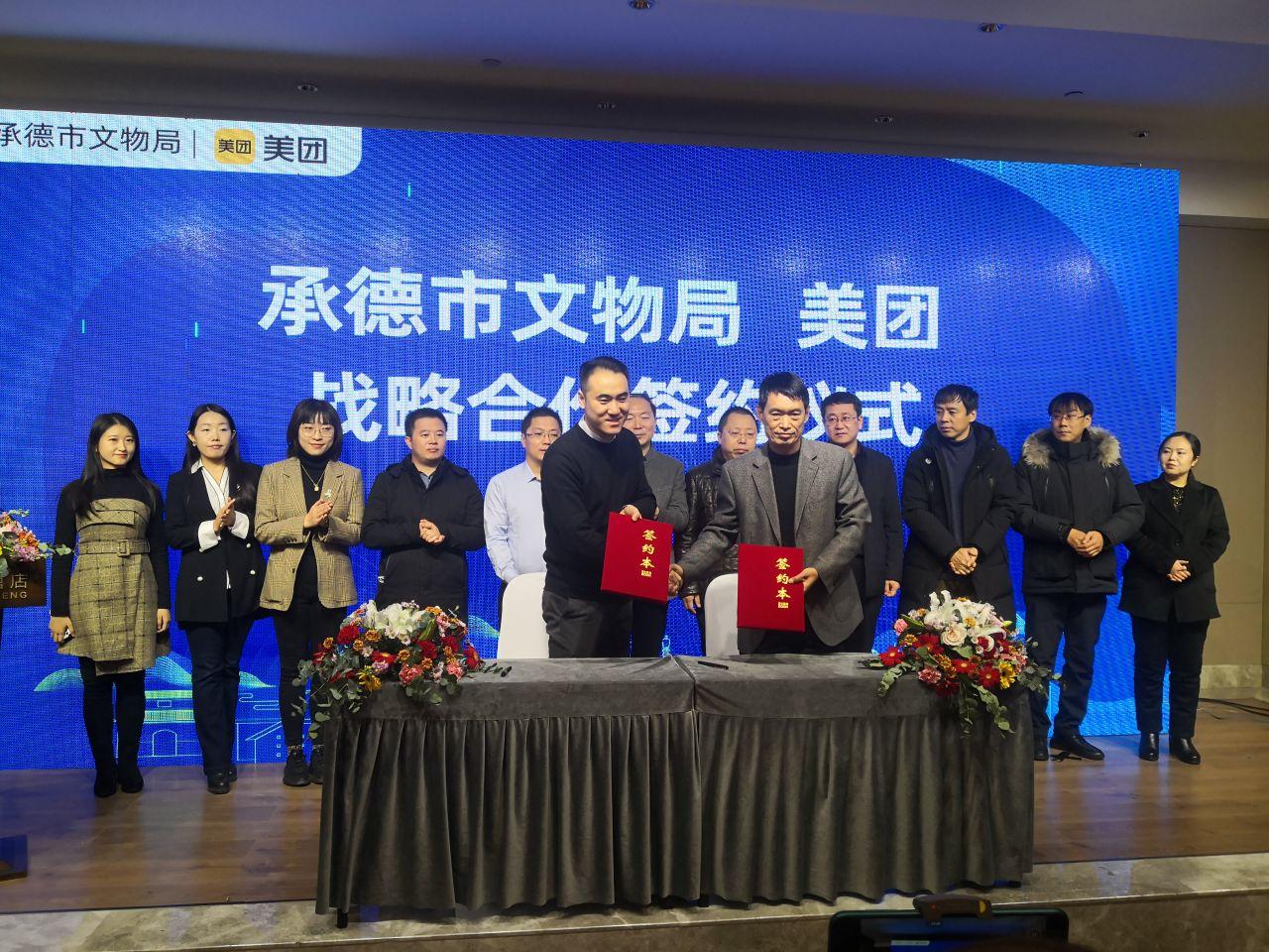 赛意信息，数字化时代的领航者最新动态报道