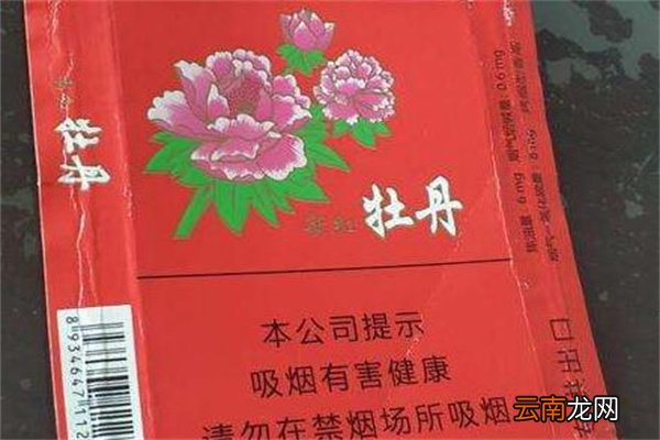 第2778页