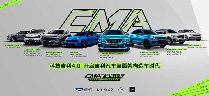 红旗最新款