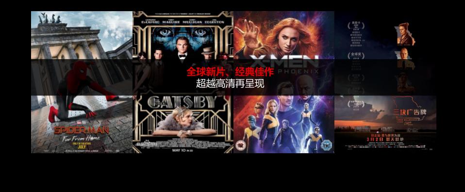 欧美视频盛宴
