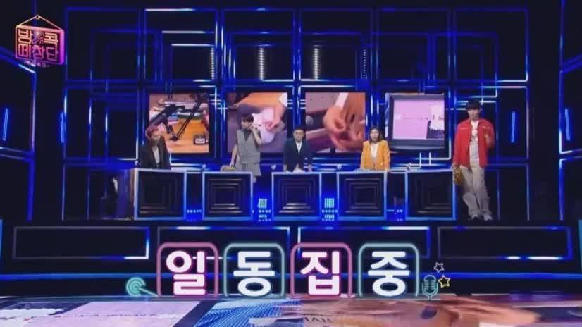 韩国最新综艺节目，科技引领全球，前沿体验展现未来生活魅力
