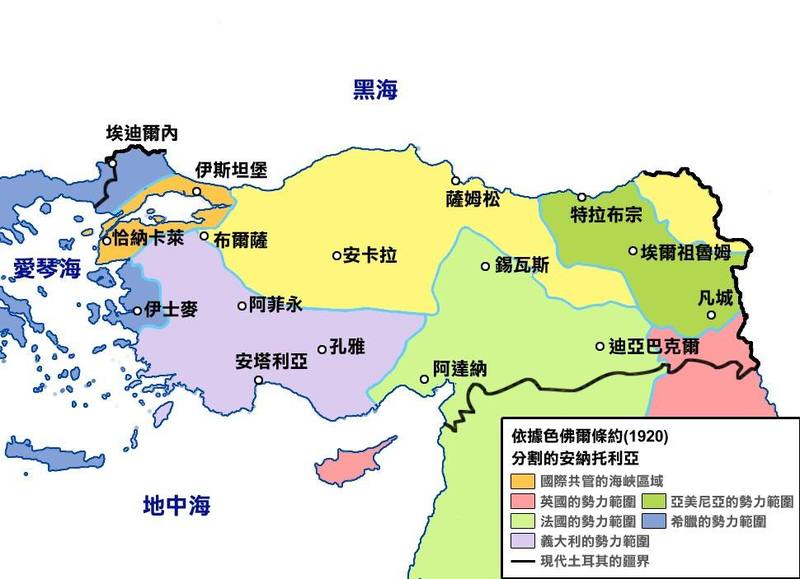 土耳其最新动态更新，最新消息汇总