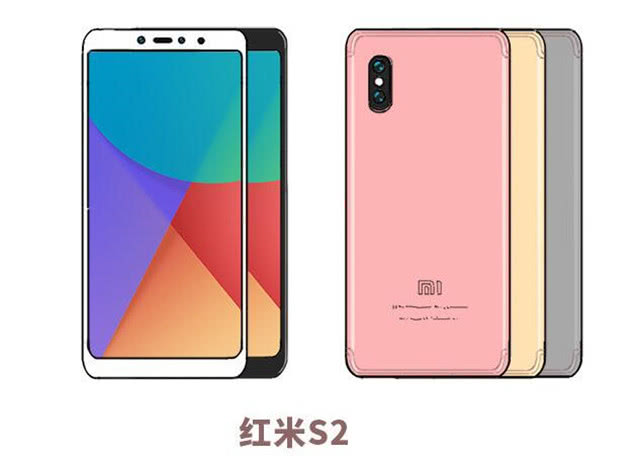红米手机最新款，科技与生活的无缝融合体验