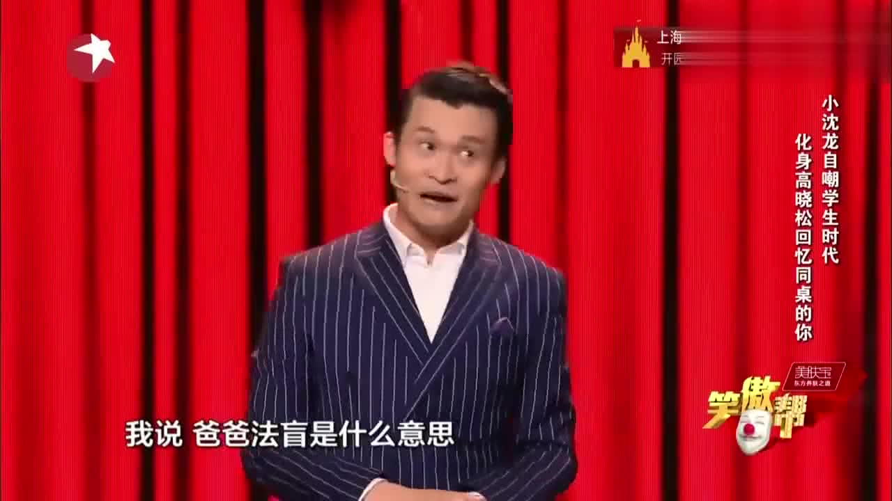 第2744页
