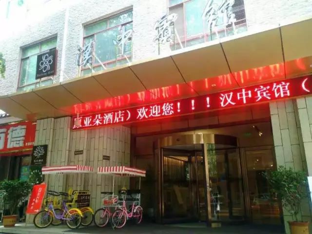 小巷特色小店 第6页