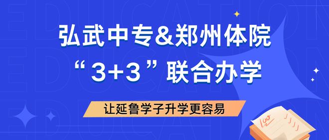 建湖最新招聘