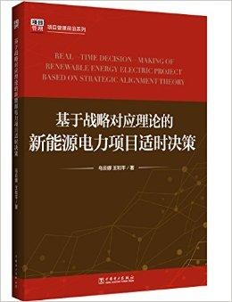 韩国最新理论探索，前沿三大要点揭秘