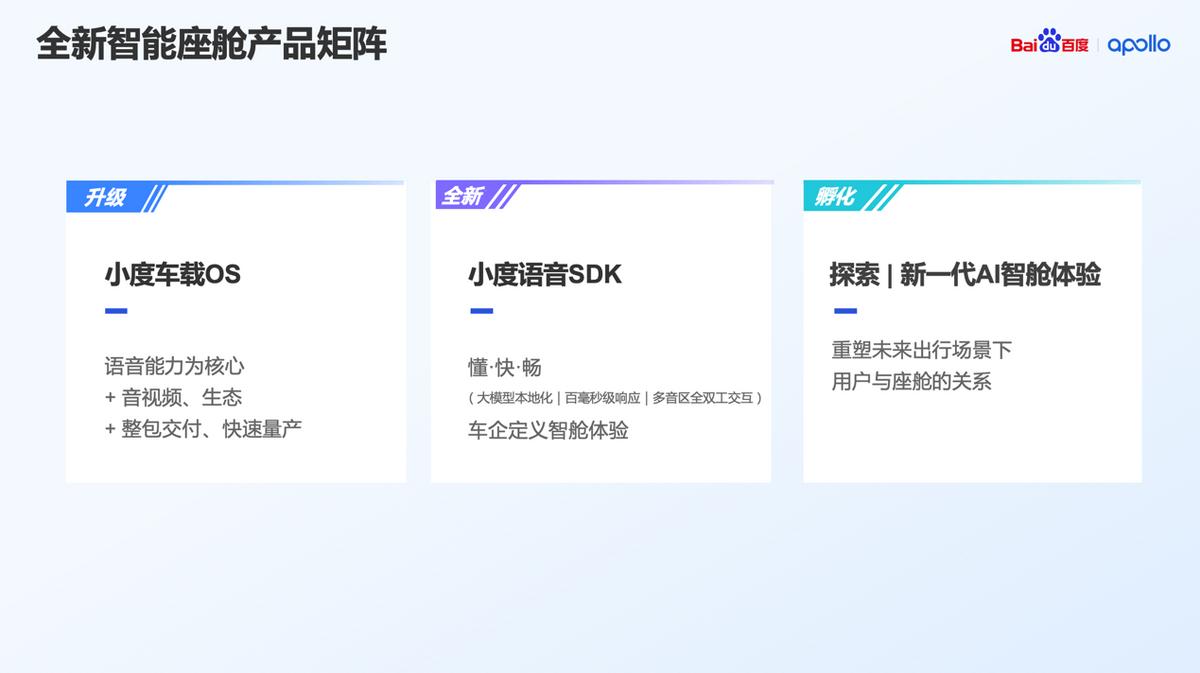 MacOS最新更新，科技革新引领未来生活体验