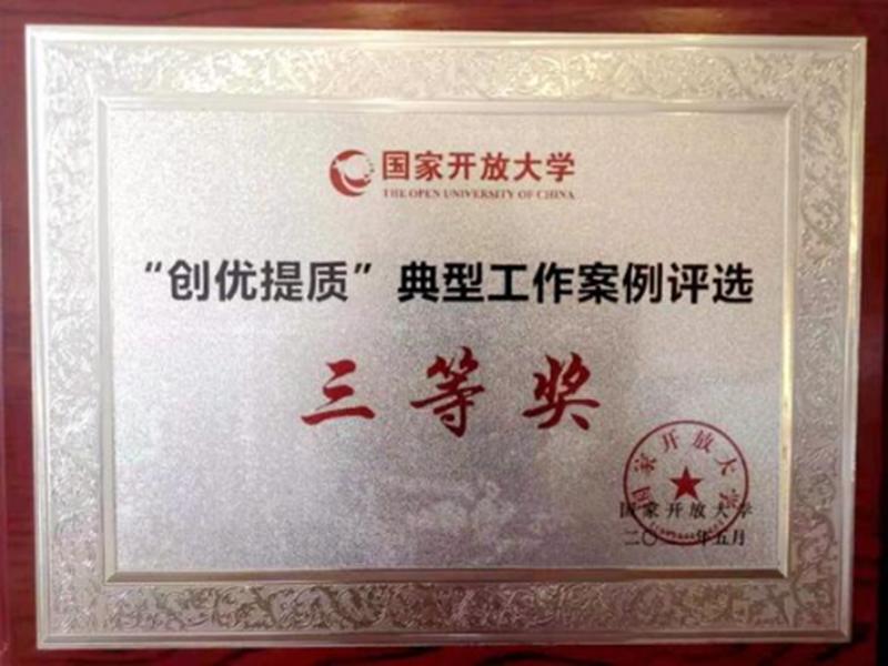 山东高铁迎新篇章，飞速前行的新动态！