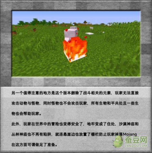 托卡世界最新版本的探索，更新内容、特色与亮点全解析