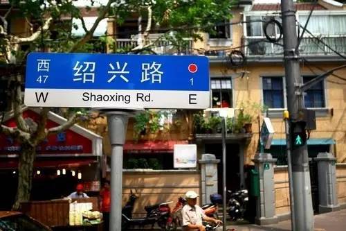 胶州最新招聘信息揭秘，小巷特色小店魅力与惊喜职位招募
