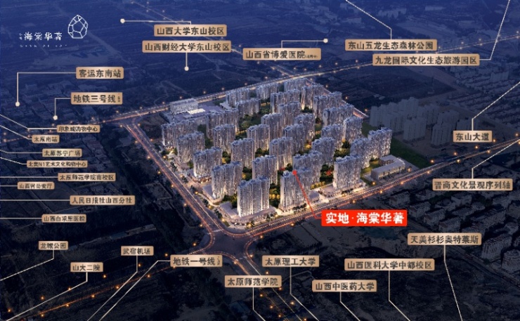 海宁最新房价，科技重塑居住未来，智能生活新篇章体验