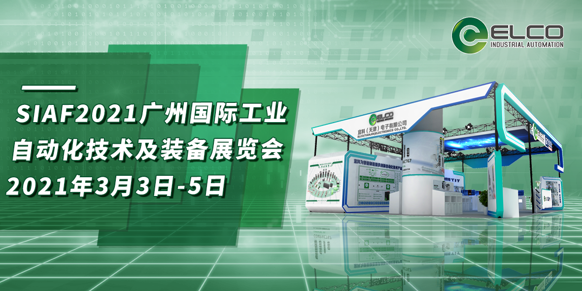 麦当劳最新动态